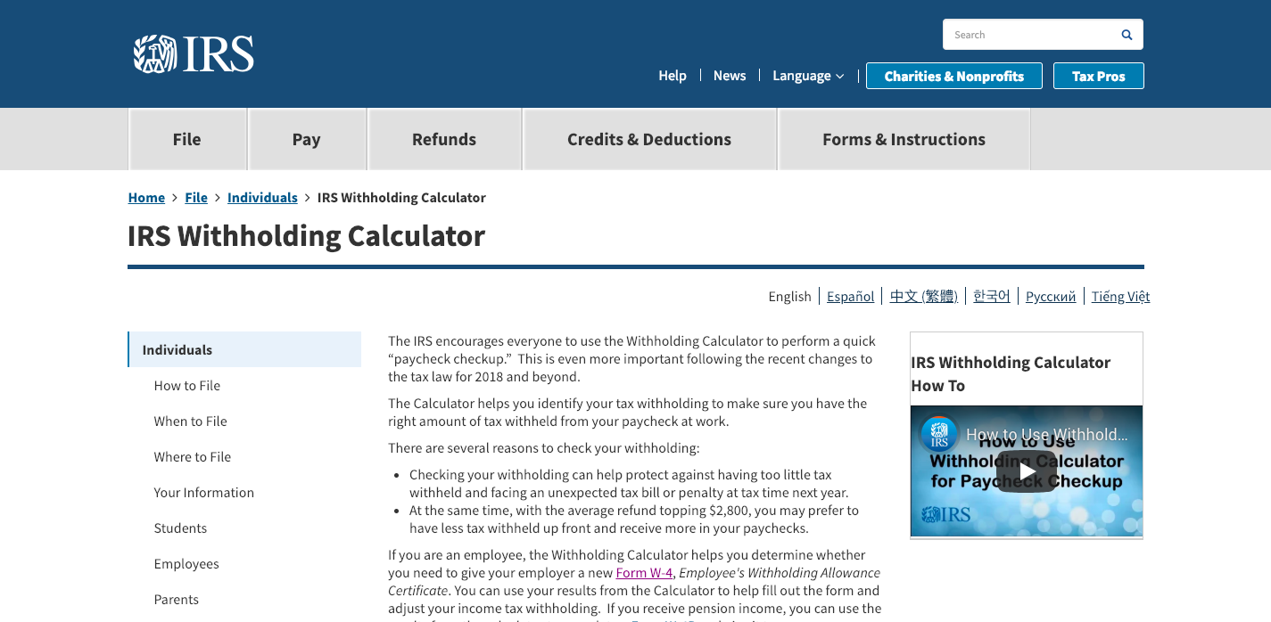IRS Withholding Calculator